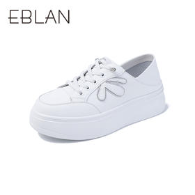 伊伴潮流新款运动休闲板鞋单鞋B25112118