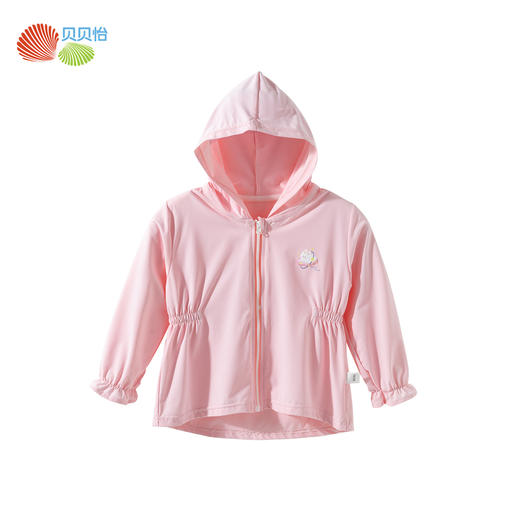贝贝怡女童2025年夏季防晒皮肤衣外套 商品图7