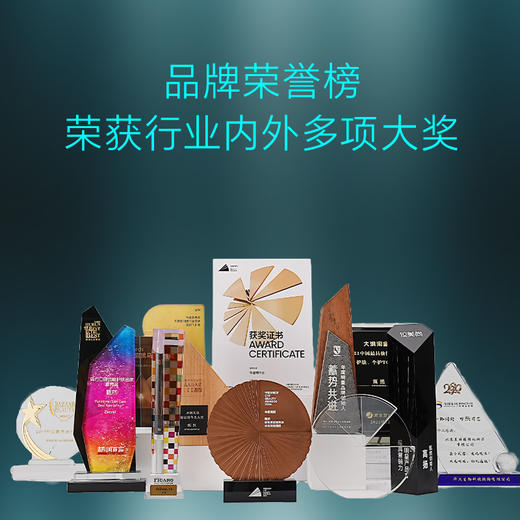 【防晒乳】甄然轻透倍护防晒乳40ml/支（买一送一） 商品图1