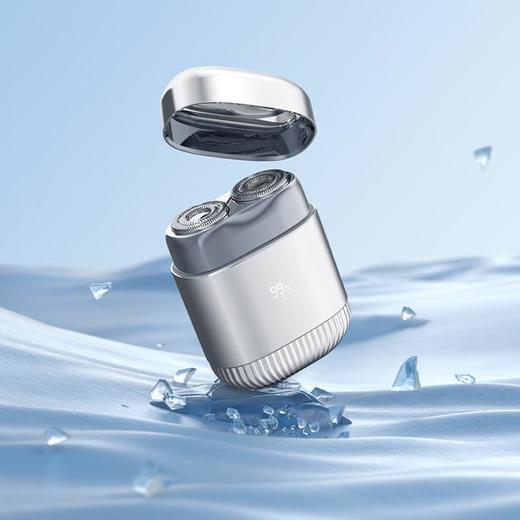 酷博 CB-S2可调速液显剃须刀（极光银） 商品图0