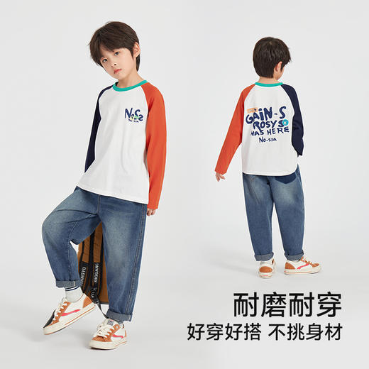 【团购价59.9】多多家男童牛仔裤2025新款春秋款儿童裤子中大童直筒百搭洋气长裤10366 商品图1