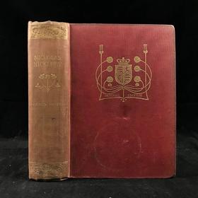 1901年 狄更斯《尼古拉斯·尼克贝》 8幅插图 漆布精装大32开