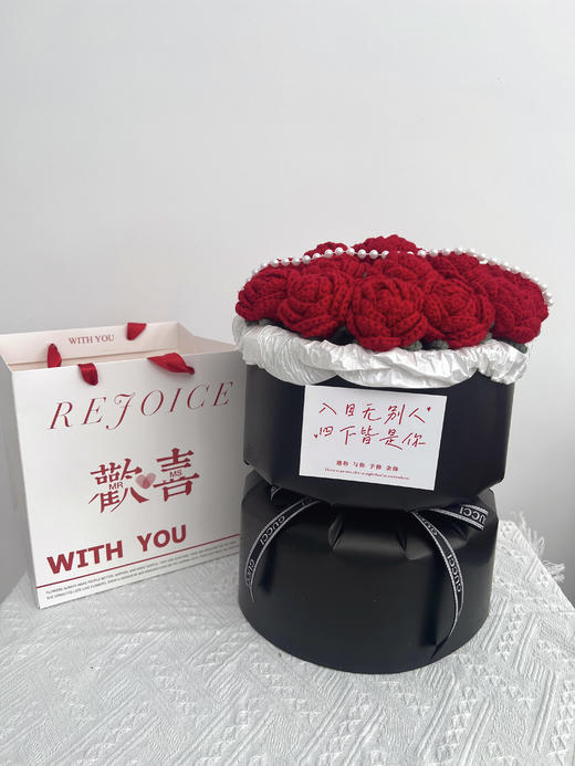 【DIY纯手工钩织19朵大玫瑰花束】纯手工钩织情人节送礼花束（手工产品不支持退换）LQQ 商品图1