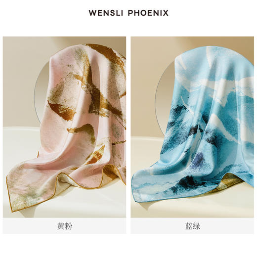 凤凰之家双面印花大方巾-唯一的玫瑰 商品图5