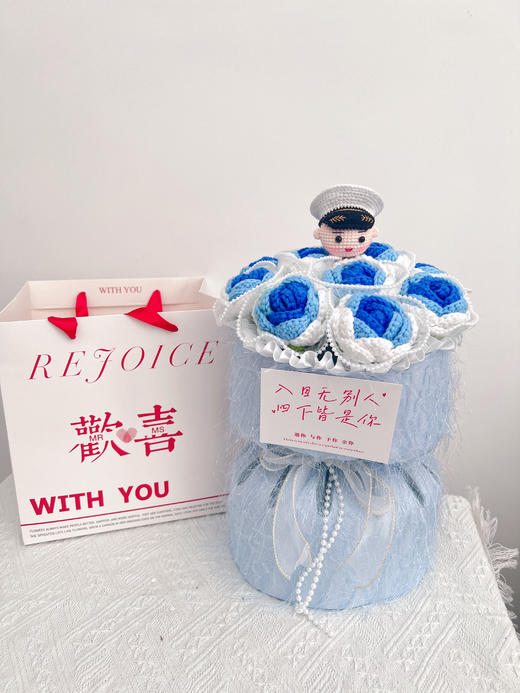 【DIY纯手工钩织11朵小玫瑰花束】纯手工钩织情人节送礼小香风花束（手工产品不支持退换）LQQ 商品图11