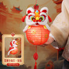 【蛇年醒狮竹编小灯笼，DIY儿童发光灯笼】新款蛇年醒狮竹编小灯笼 diy儿童发光古风新年挂饰 元宵春节灯笼-QQ 商品缩略图4