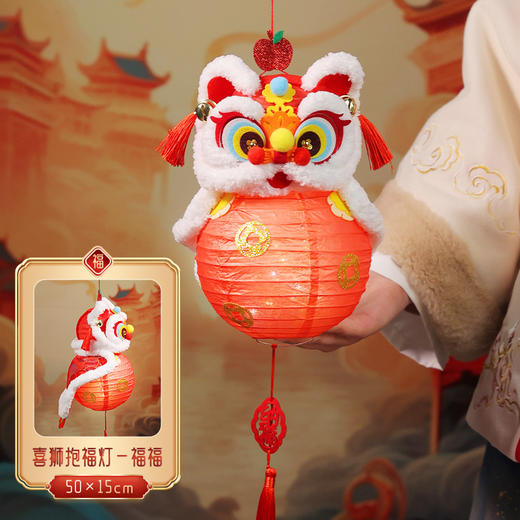 【蛇年醒狮竹编小灯笼，DIY儿童发光灯笼】新款蛇年醒狮竹编小灯笼 diy儿童发光古风新年挂饰 元宵春节灯笼-QQ 商品图4