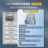 SKG腰部按摩器_T3二代 商品缩略图1