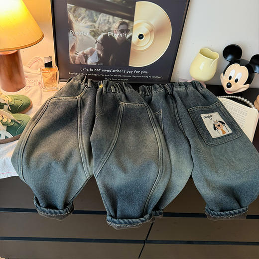 心选丨【牛仔裤大合集】2025春季新款儿童牛仔裤哈伦裤新品时尚有型拼接弯刀牛仔裤聚 商品图3