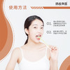「19.9到手10支」刮舌器舌苔清洁器 刮舌头器祛口臭舌苔独立装口腔护理 商品缩略图2