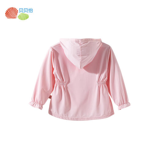 贝贝怡女童2025年夏季防晒皮肤衣外套 商品图8