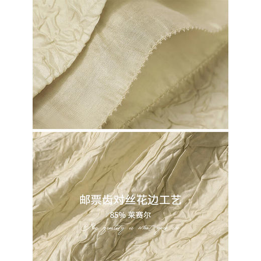 COCOBELLA[莱赛尔]对丝拼接压褶肌理缎面T恤春通勤上衣TS0010-2 商品图4