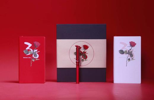 青锦女神雅记 两件装 商品图1