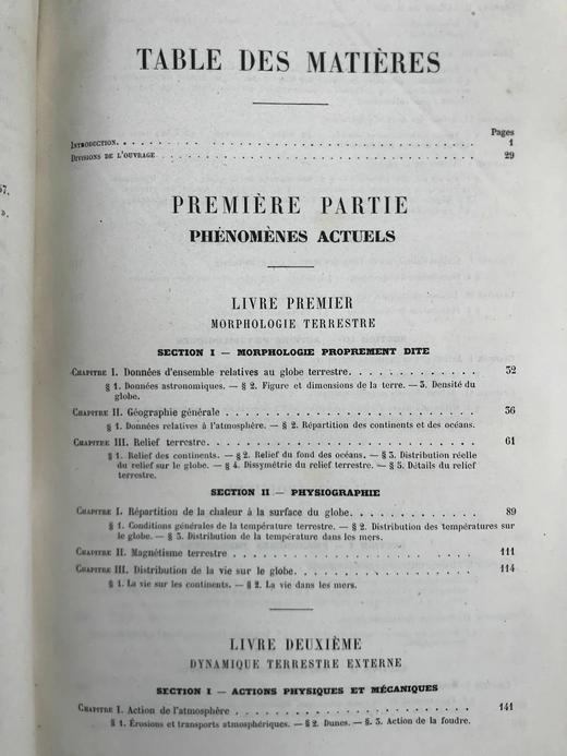 【法语】1885年 拉帕朗《地质学论文集》 666幅版画插图 真皮精装18开 商品图3