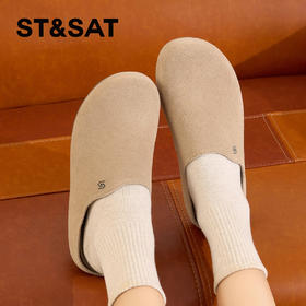 星期六休闲百搭软糯云朵勃肯鞋SSD1114C2J