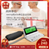 西屋（Westinghouse）臂式电子血压计_WHX-A1（白色） 商品缩略图0