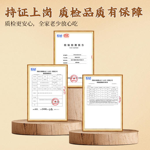 燕叨叨陈皮莲子绿豆沙礼盒  0脂低钠速食代餐粥八宝粥 陈皮莲子红豆沙节日送礼 商品图4