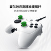 Razer雷蛇幻影战狼V3竞技版游戏手柄【雷蛇官方直营，2年有限质保】 商品缩略图1