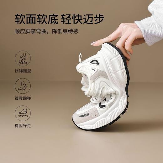 ZHR则则女鞋2025春季新款老爹鞋女增高厚底ins百搭休闲学生运动鞋 商品图3