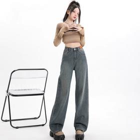 藏肉显瘦「DANMO碧筠漫影牛仔裤」宽松0束缚 自在更舒适 收腹高腰 提臀塑形