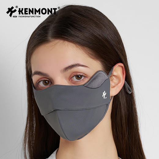 卡蒙无痕防晒口罩真丝亲肤护眼角防紫外线女轻薄面罩透气立体脸罩KM-6179 商品图4