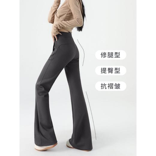 灰色微喇裤子女春秋季垂感喇叭瑜伽运动裤小个子2025早春新款爆款 商品图1