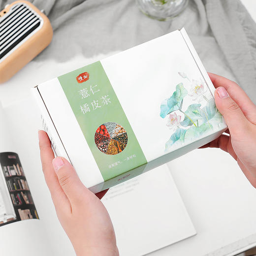 🍵薏仁橘皮茶  /  淡竹金桔饮 商品图4