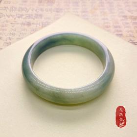 翡翠手镯（A货）,圈口：57#