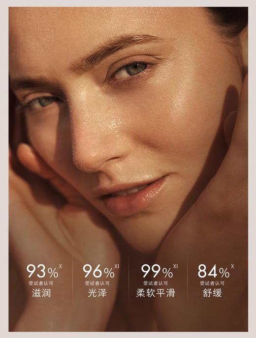 【航免仓】EVE卸妆膏50ml 商品图2