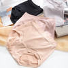 丁摩 【2条】真丝无痕透气中腰高腰内裤 桑蚕丝裸感高弹垂感女士平角内裤S171 商品缩略图2