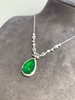 8.27ct蛋面祖母绿吊坠 商品缩略图1