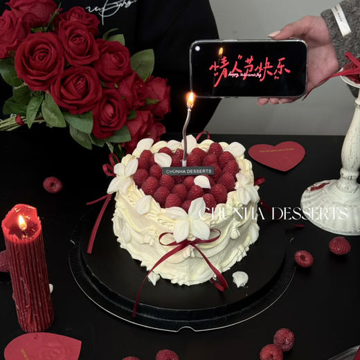 莓好邂逅 商品图2