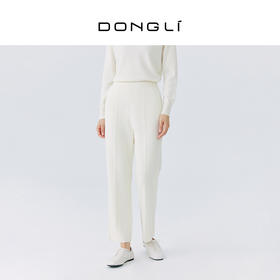 东黎 • 山羊绒女士春季休闲小脚裤 4961