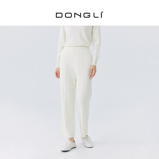 东黎 • 山羊绒女士春季休闲小脚裤 4961 商品图0