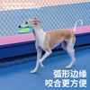 zeze网球橄榄宠物飞盘-B （包邮） 商品缩略图1
