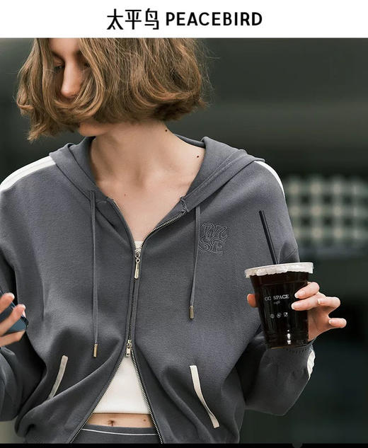 太平鸟：拉链开衫 商品图0