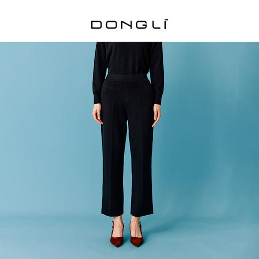 东黎 • 山羊绒女士春季休闲小脚裤 4961 商品图4