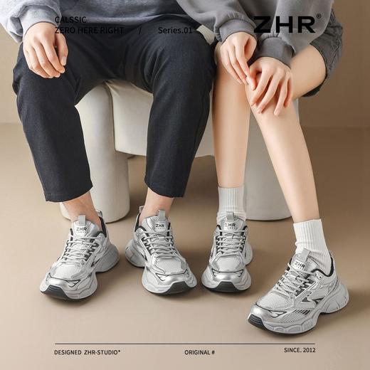 ZHR则则2025新款厚底增高老爹鞋女ins百搭时尚休闲运动透气情侣鞋 商品图2