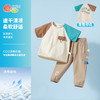 贝贝怡夏季男童2025年新款短袖套装 商品缩略图1