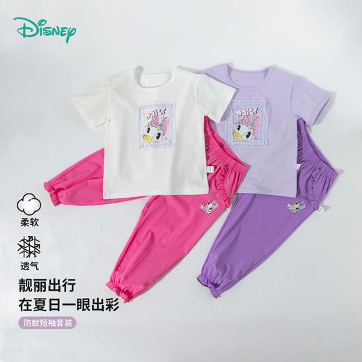 迪士尼女童夏季短袖套装ZD2ET001 商品图1