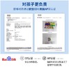 AMOS 胶棒系列 商品缩略图4