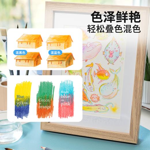 【福利购2026】G1-114612 Goldfaber Aqua 水溶彩铅 蓝铁盒装 商品图3