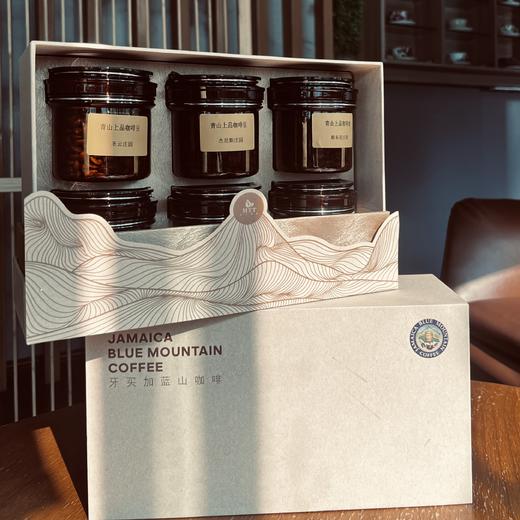 【青山咖啡】牙买加蓝山咖啡礼盒装 商品图0