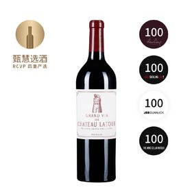 拉图 2009 Chateau Latour