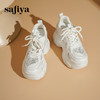预售10天发|Safiya/索菲娅2025蕾丝透网增高厚底运动休闲老爹鞋 SFD1112238 商品缩略图8