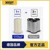 汉格斯特 2337空气滤清器 解放J6M J5 新大威336 悍威260 商品缩略图2