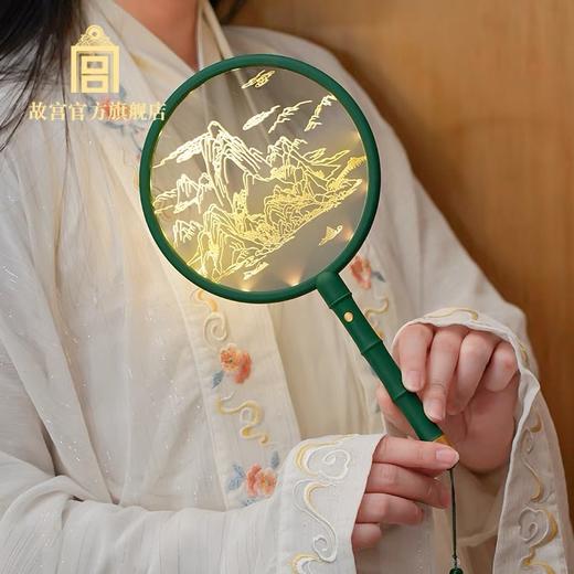 千里江山艺术团扇小夜灯 商品图1