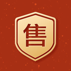 无忧售后《订单查询 退换货 物流 》