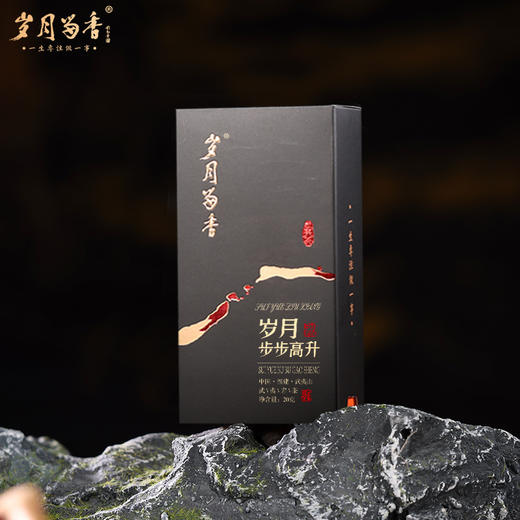 岁月留香-步步高升（水仙） 60g 商品图3