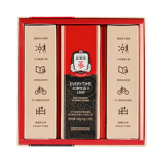 正官庄 Everytime15%红参浆浓缩液红参饮韩国参原味/西柚（原味效期至2026年1月 西柚味效期至2026年5月）【该商品不支持用券】 商品图11